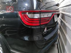 دۆج دۆرانگۆ